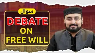 Hot DEBATE on 