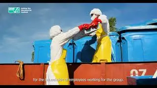 ASC UNIMA LA CREVETTE DE MADAGASCAR