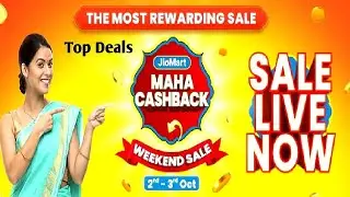 JioMart Maha Cashback - Weekend Sale