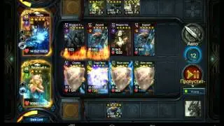 Deck Heroes#16-Ядовитый плющ VS Тварь