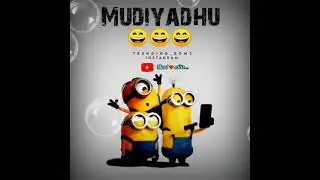 Natpay thunai.....