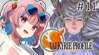 【ヴァルキリープロファイル-レナス-】ハードモード！トゥルーエンドを見に行くぞ！【VALKYRIE PROFILE】【矢毒けろる/Vtuber/ライブ/配信中】