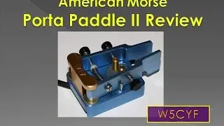 American Morse Equipment Porta Paddle-II