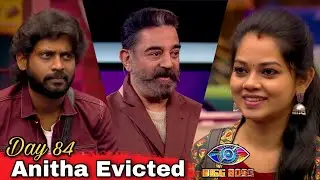 Anitha Evicted | Bigg Boss Tamil Season 4 | 27th Dec 2020 | Day 84 | Sunday | Bigg Boss Preview