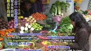 SAVE OUR PLANET - Exports of organic products from Peru increase