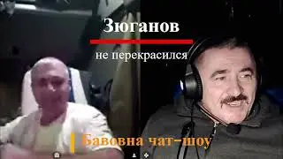 #наклон земной оси#🌏