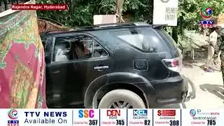 TRS MLA's Purchasing Case : Voice Test Completed For Moinabad Farm House Accused In Nampally FSL