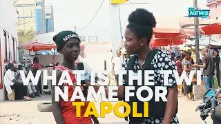 Watch the funny answers to: What is the English name for TAPOLI?