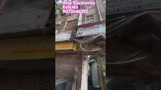 Kolkata Dj Box.Anis Electronics.32.Chandni Chowk St Kolkata.700072