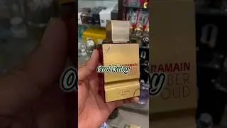 AMBER OUD RUBY EDITION ПЕРВОЕ ВПЕЧАТЛЕНИЕ #alharamain #аромат #парфюм #духи