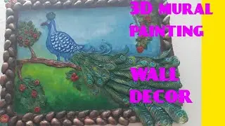 SIMPLE WALL MURAL DESIGN || wall 3D mural peacock painting || NO BUDGET HOME DECOR IDEAS