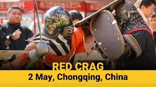 5vs5 Red Crag, Buhurt Challenger LIVE China