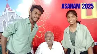 Asanam 2025  | CSI Christ Church, Trichy Road, Coimbatore - 18 | Blossom