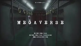 【中字】Stray Kids - MEGAVERSE ｜SKZ百寶箱