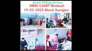 Mobile Medical Unit Camp ( MMU Camp) At Village Bindauli 19-03-2025 Ayush Vibhag Sirmour HP&nbsp;