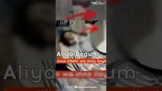 Telangana: 15-Year-Old Aliya Begum Dies Protecting Father in Mob Attack