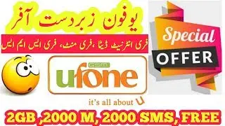 Ufone free internet minutes & sms 2019