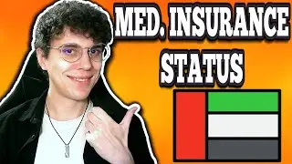 Как проверить наличие медицинской страховки с помощью Emirates ID