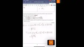 MATHS F.1 PAST PAPER (2/2)