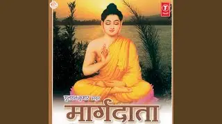 Kaay Dayavi Madhukari