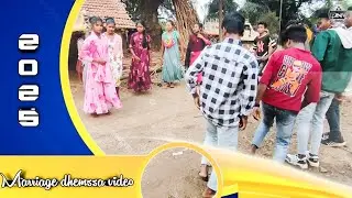 KORAPUTIANI PINKI RANI BAJA SONG || NEW TRADING DHEMSSA VIDEO 2025.