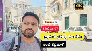 Is it so difficult to get a driving license in Malta? #yt #youtube #love #india #telugu #telangana