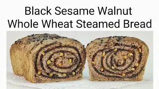 Black Sesame Walnut Whole Wheat Steamed Bread - No bake,  rich in nutrition, healthy, and nourishing