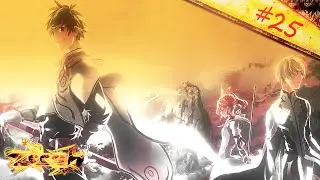 Lets Play - Tales of Zestiria #25 | Prister wird geschmirrt  | Deutsch