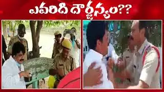 Perni Nani Counter To NaraLekesh