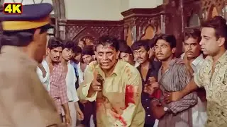 अगर किसी ने एक भी कदम बढ़ाया तो मै सब को गोली मार दूंगा | Mithun Chakraborty Blockbuster Movie Scene