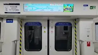 [航站樓穿梭]北京地鐵首都機場線(往2號航站樓)行車片段 Beijing Metro Capital Airport Express(to Terminal 2)