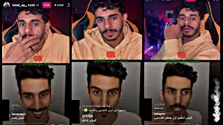 بث فيصل اج مع كويلي ( النسويات + الماسونىه )