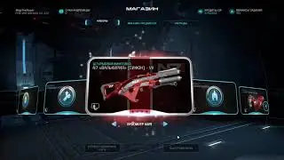 Mass Effect Andromeda: buying 100 Premium Packs in the multiplayer store