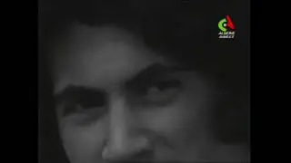 Fr&egrave;res Megri # Lili Touil # DZ version 1975