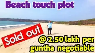 *SOLD OUT* Beach touch plot in devgad