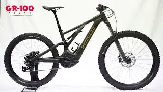 Specialized Turbo Levo Bater&iacute;a 700Wh 2023