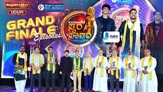 The journey ends. A champion rises | Daijiworld Swara Sagara – Grand Finale Closure | Episode 67