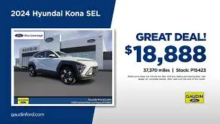 Used SUV 01/11/2026 6742767