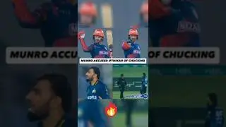 Colin Munro vs Iftikhar Ahmed | Rizwan bhi gussa ho gaya! Islamabad United vs Multan Sultans!🙄