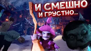 И СМЕШНО И СТРАШНО... ( Which It , Dead Realm , Phasmophobia )