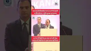 India is one of the most developed civilizations: Ajit Doval, National Security Advisor