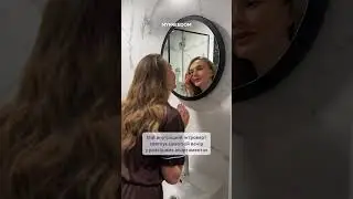 Ти заслуговуєш на тишу та спокій в апартаментах MYFREEDOM Rent #shorts