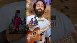 Chogada tara easy ukulele chords lesson #shorts #ukulele