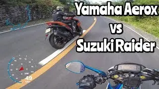 Marilaque Ride with Bros | Suzuki Raider R150 Fi