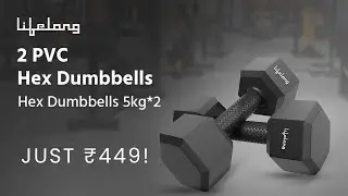 Lifelong PVC Hex Dumbbells Pack of 2 (5kg*2) Black Color | UNBOXING 