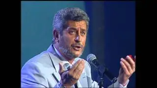 Juan Pardo - Uno Está Sólo