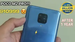 Poco M2 Pro @10999 | Flipkart Sale Offer | Should You Buy at 2021 ? 🔥🔥🔥