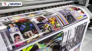 Mutoh XPJ 1682SR Pro Eco-Solvent Printer
