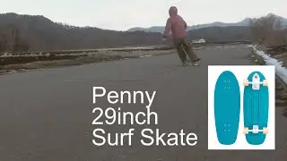 Penny & Carver | Practice turn, pumping and power slide