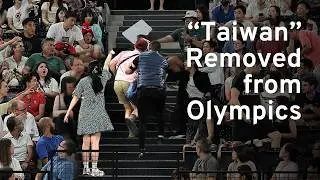 Why Taiwanese Fans Are Forced To Be 